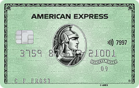 American Express - Green Card