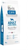 Brit care Adult large breed Lam&Rijst Hypo-allergeen 12kg met 50% vlees!