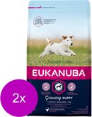 Eukanuba Growing Puppy Small Breed Kip - Hondenvoer - 2 x 3 kg