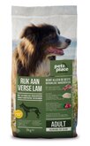 Pets Place Naturals Adult Small Breed Lam - Hondenvoer - 3 kg