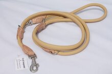 Dog's Companion Leren Politielijn - 220 cm x 8 mm - Naturel