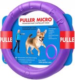 Puller - trainingsringen micro - Ø 12.5 cm