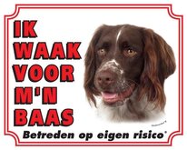 Heidewachtel Waakbord - Ik waak voor mijn baas