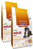 Smolke adult maxi brokken hondenvoer 2x 12 kg