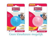 Zzz kong puppy bal met gat assorti _small 6,5x6,5x6,5 cm