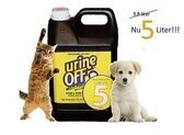 UrineOff geur- en vlekkenverwijderaar hond en kat 5 Liter