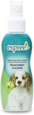 Rainforest Cologne - 118 ML