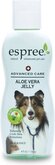 Aloe Vera Jelly Zalf Hond - 118 ML