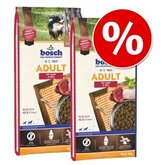 Dubbelpak: Bosch - Junior Lam & Rijst (2 x 15 kg)