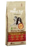 Planet Pet Adult Large Breed Chicken & Rice 15 kg