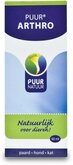 Puur Natuur Arthro - 50 ml