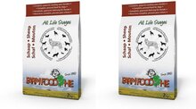 Farm Food High Energy - Schaap - Hondenvoer - 2 kg per 2 stuks
