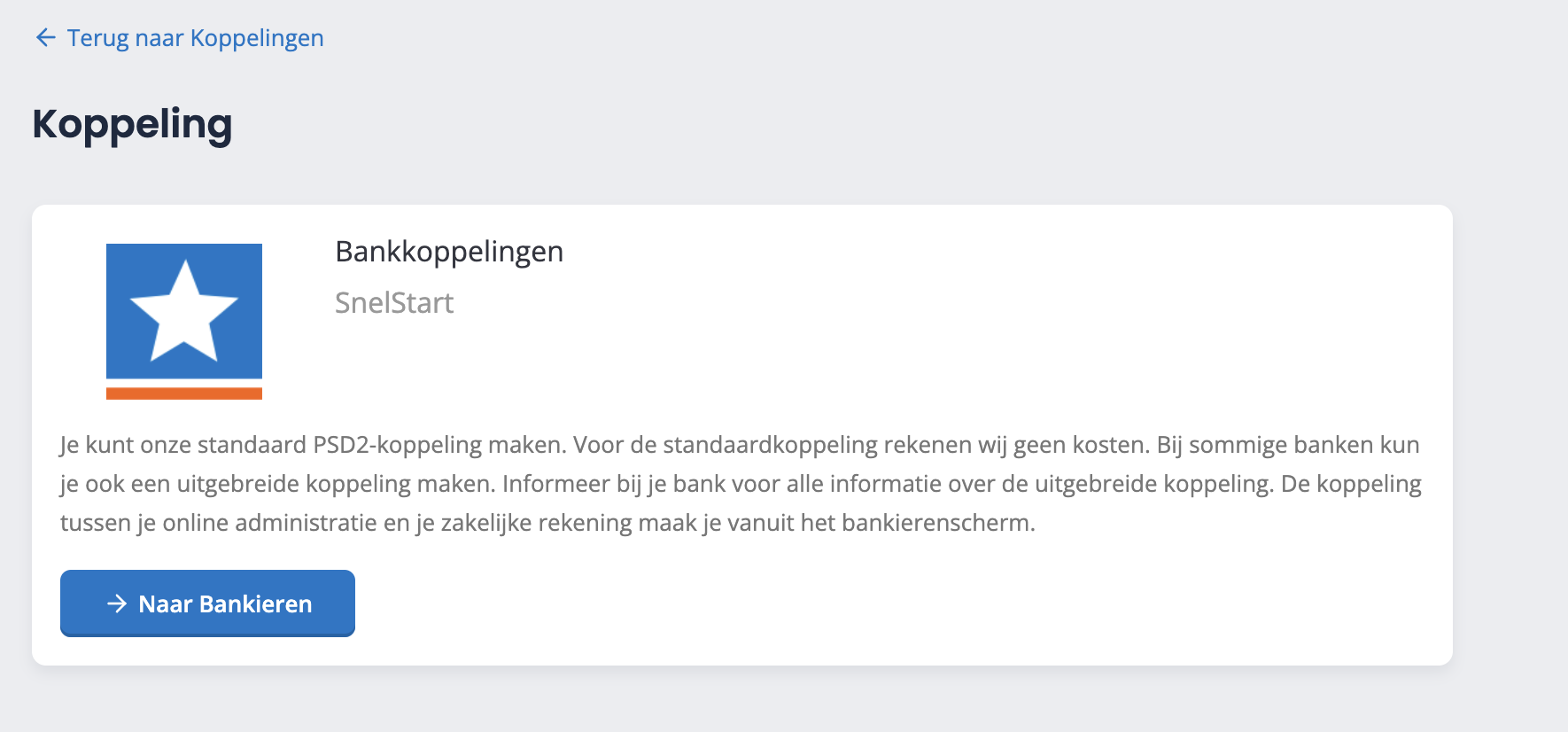 A screenshot of a computerDescription automatically generated