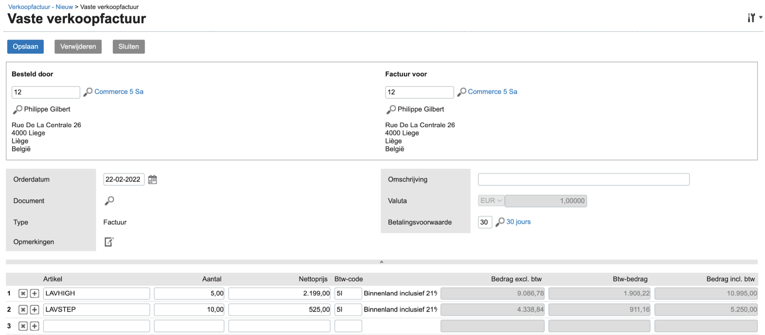A screenshot of a computerDescription automatically generated