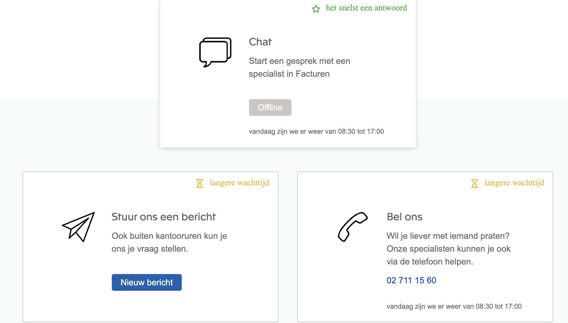 A screenshot of a chatDescription automatically generated