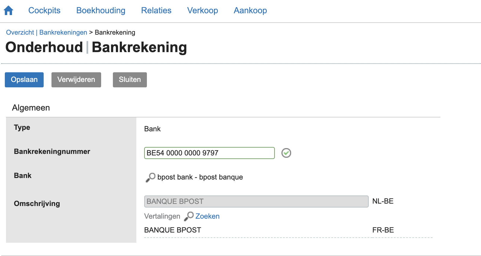 A screenshot of a computerDescription automatically generated