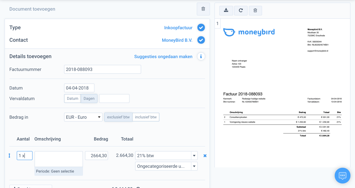 A screenshot of a computerDescription automatically generated